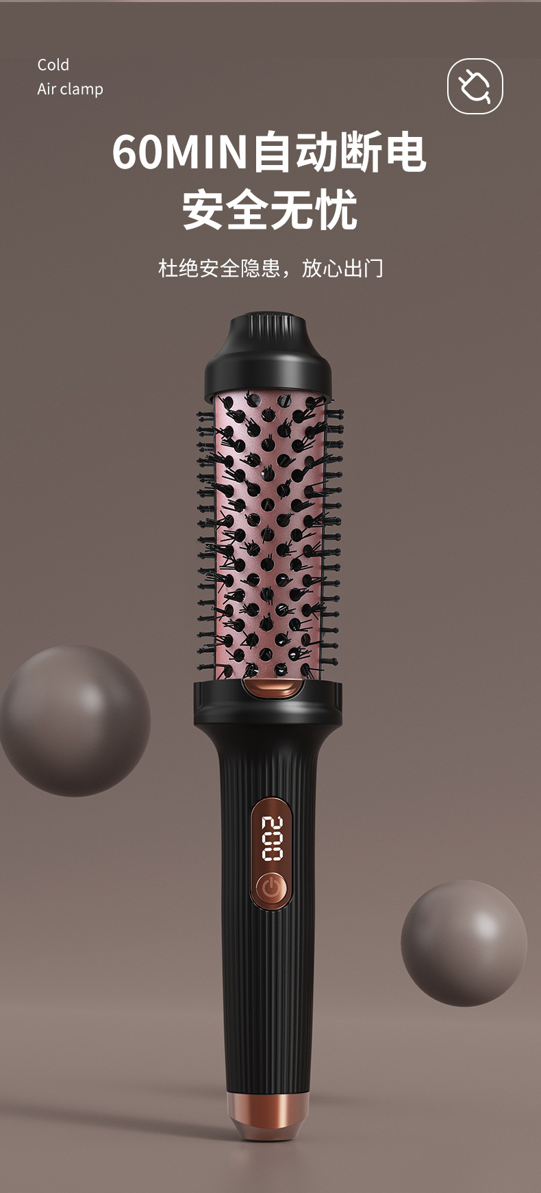 跨境打理神器蓬松高颅顶直卷两用便携卷发棒大卷刘海防烫电卷发梳详情15