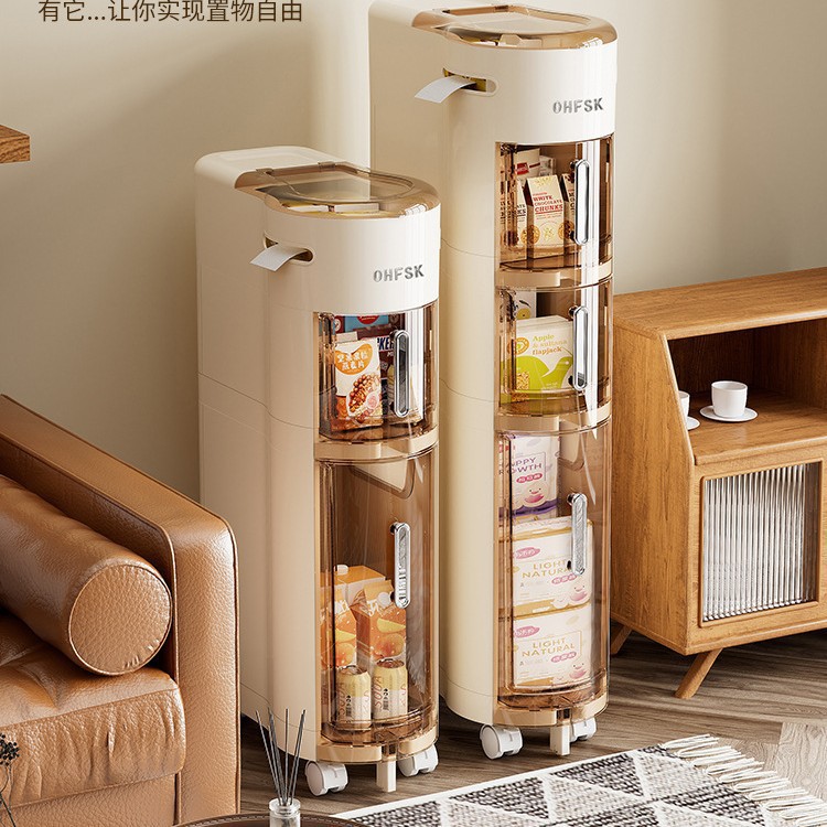 窄尺寸夹缝可推拉收纳柜抽屉式厨房缝隙多层卫生间窄储物柜置物架