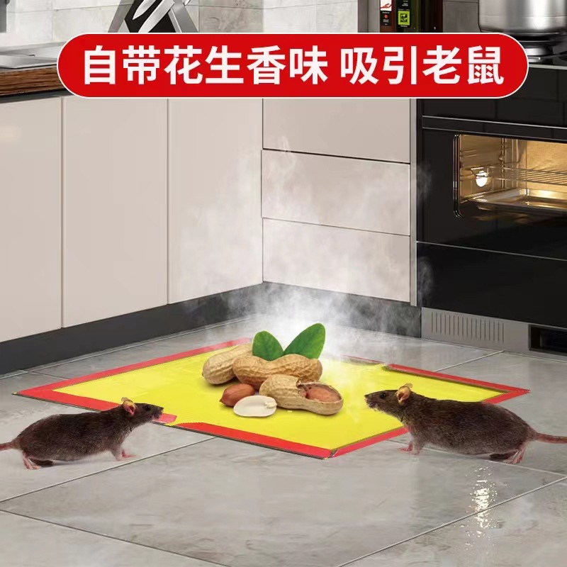 防蚊、防蛀、灭鼠杀虫用品实物图