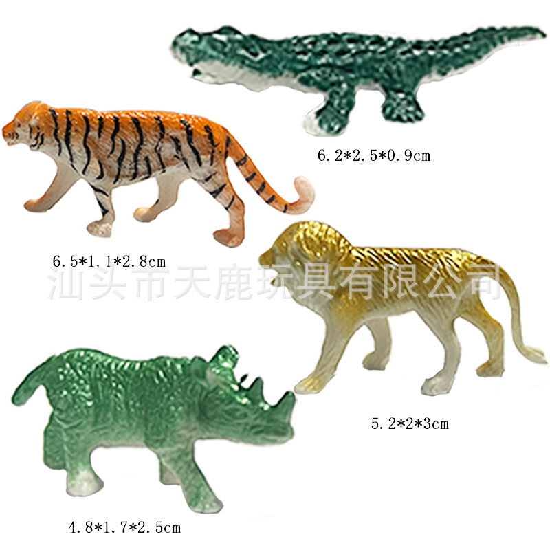 动植物/仿真模型实物图