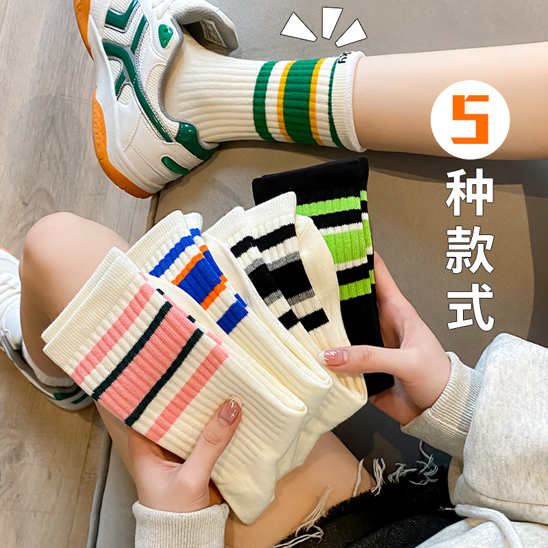 袜子/春夏袜子/袜子男女长款潮流/袜子夏季/袜子男士长款休闲产品图