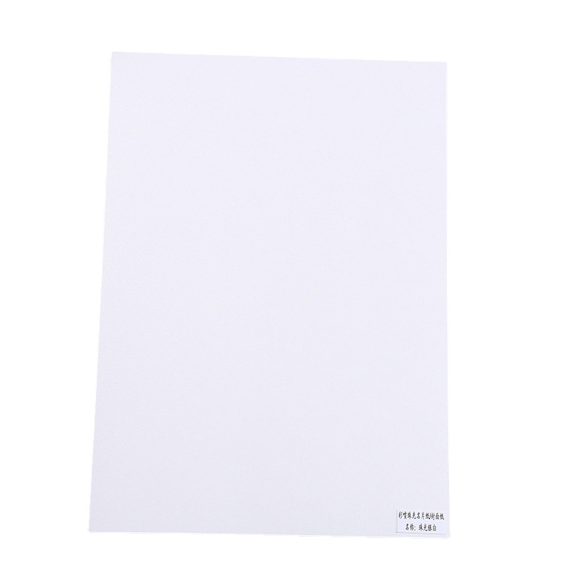 JINLAN Jinlan Pearlescent business Card Paper A4 Pearlescent photo Paper box Factory wholesale Printing paper Promotional paper Item Picture