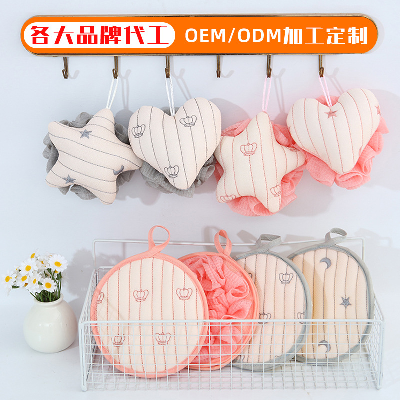 创意刺绣两用搓澡巾强力搓泥澡巾起泡网浴花搓澡巾浴花二合一定制