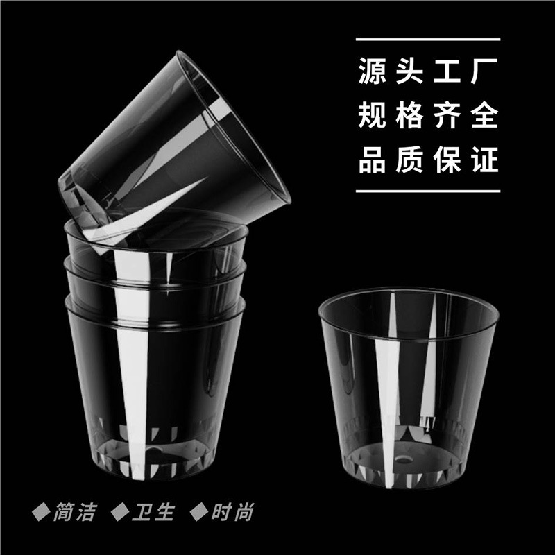 一次性塑料杯/一次性透明杯子/一次性奶茶杯/一次性嘟嘟杯/塑料杯果汁杯细节图