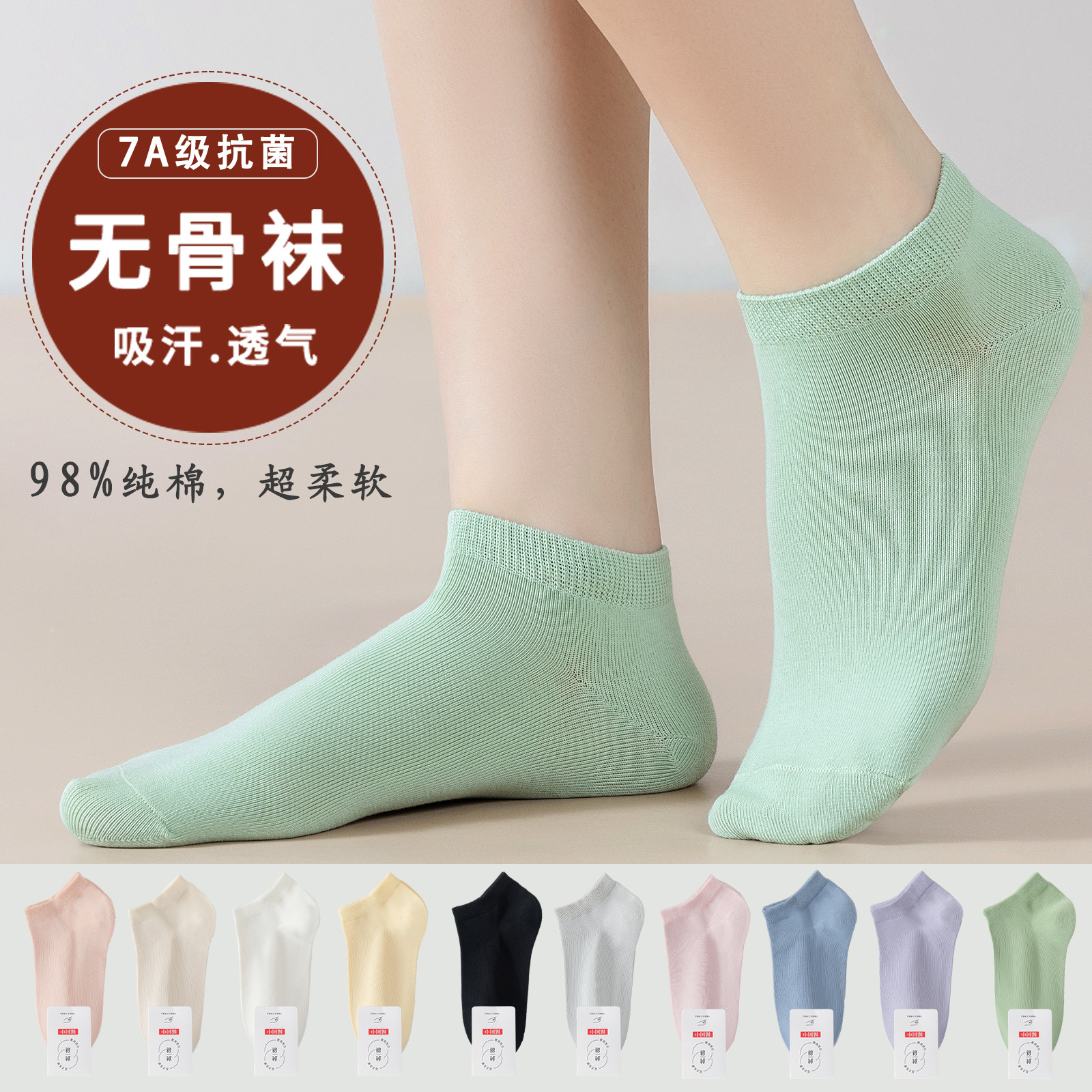 import细节图