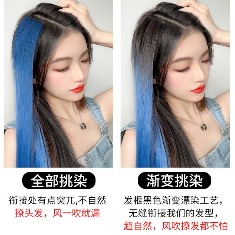 Straight glow-in-the-dark hair gradient hanging ear dye colored wig piece highlights one-piece wig women hair extensions wholesale Item Picture