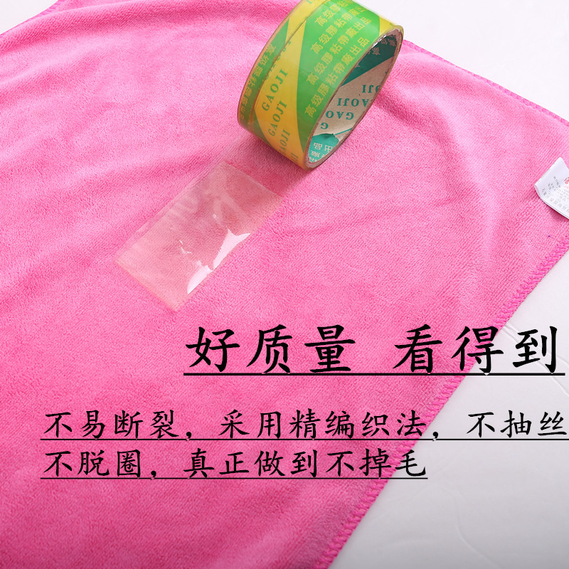 干发巾、干发帽实物图