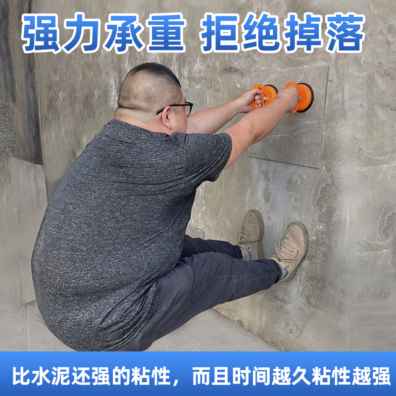 瓷砖/美缝胶/大理石胶水/地砖美缝剂/云石胶产品图