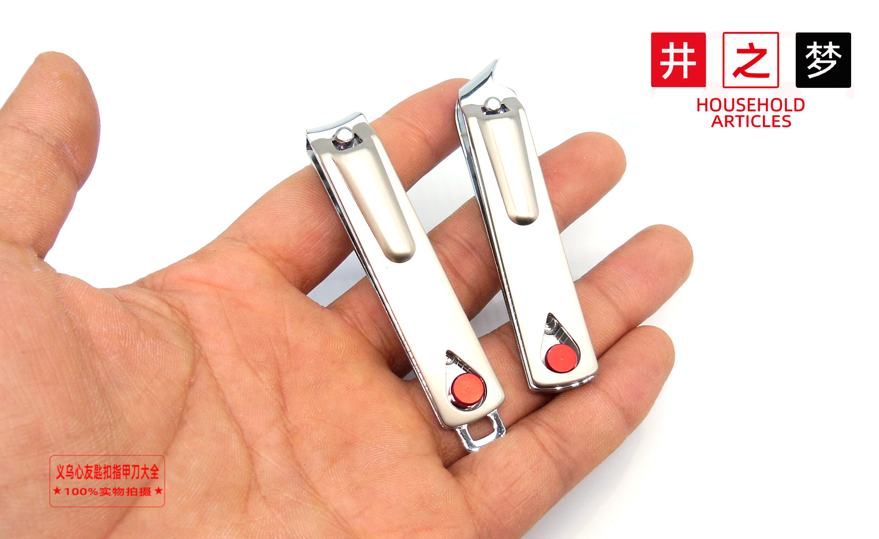 3061 Jinda nail clippers, large flat and slanted nail clippers, Night Market boutique, small commodity nail clippers in stock for wholesale Item Picture