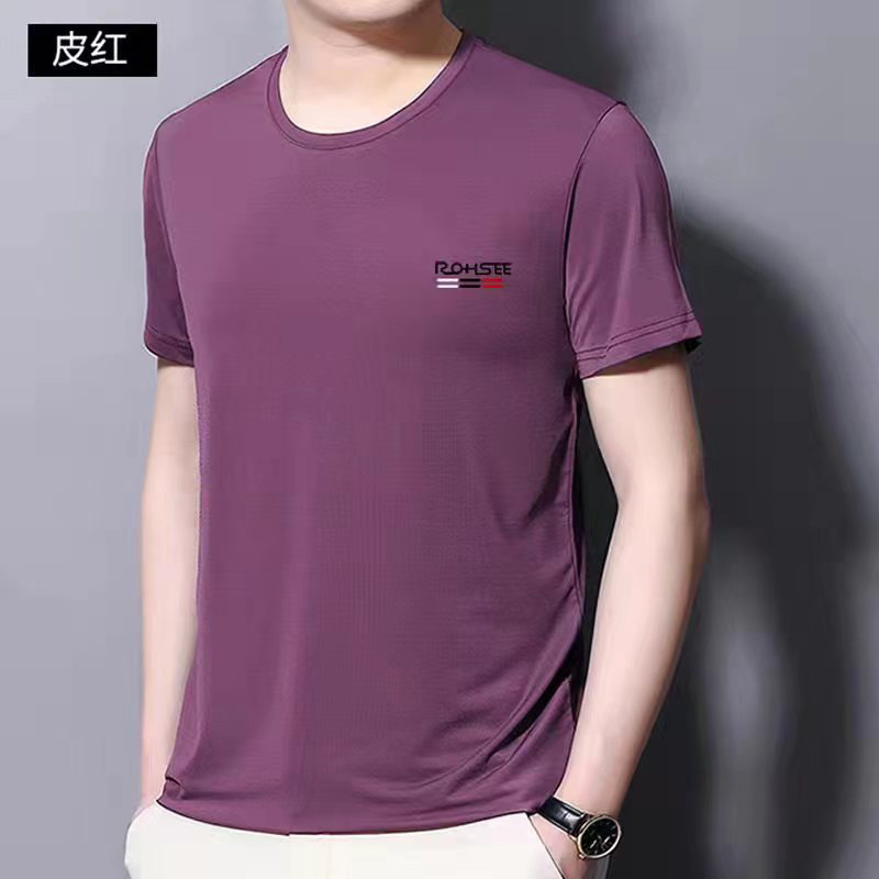 Selected summer quick-drying men's short-sleeved T-shirts, youth running and basketball sports tops, and base shirts for one-piece delivery details Picture