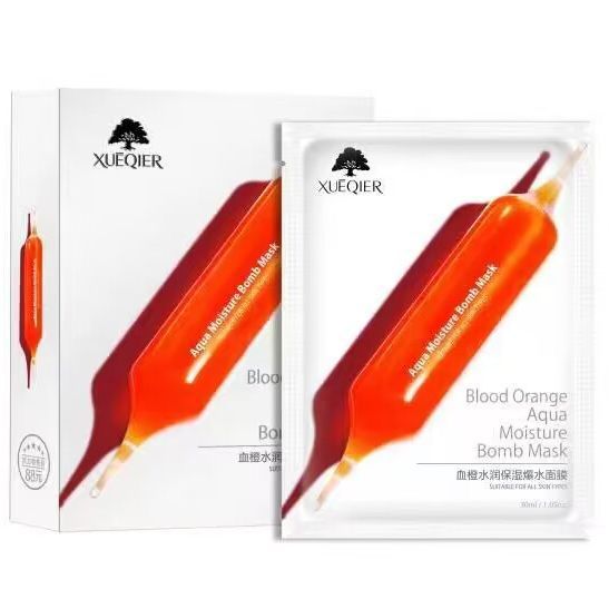 面膜/薇诺娜面膜/vc美白补水面膜/敷尔佳修护贴/美白祛斑产品图