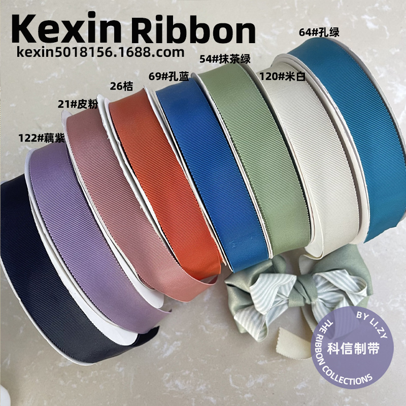 Kexin Ribbon Japan Polyester Hat Band Back Rib Handcrafted Diy Hair Accessories Bow Material Gift Box Packaging