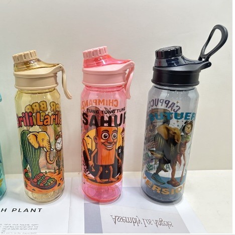 Wholesale of cross-border best-selling Shan Hai Jing series water cups, children's water cups, straws for direct drinking, and portable space cups for students details Picture