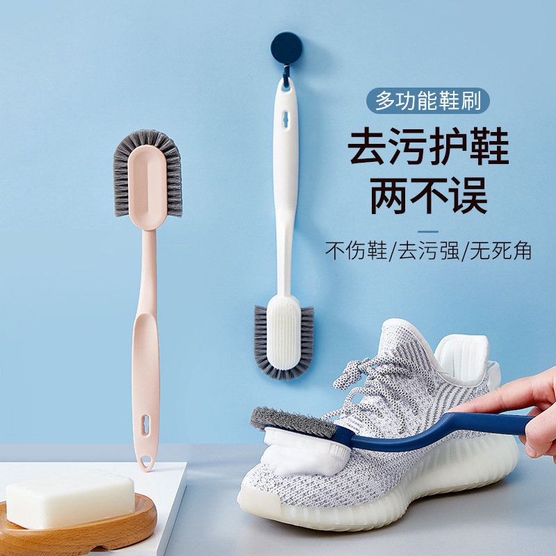 Household Soft Wool Shoe Brush Shoe Brush Does Not Hurt The Shoe Brush Shoe Artifacts Household Cleaning Board Brush Laundry Brush Clothes Special