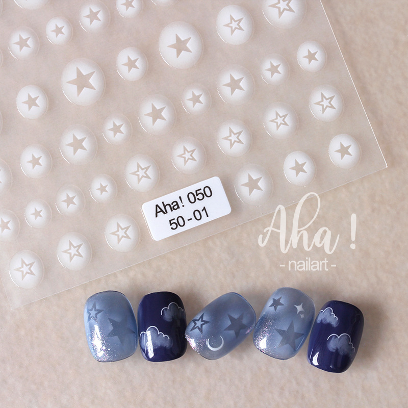 Aha新款梦细节图