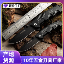 Stainless steel outdoor mini folding knife high hardness self-defense folding knife camping survival knife multi-purpose Yangjiang knife