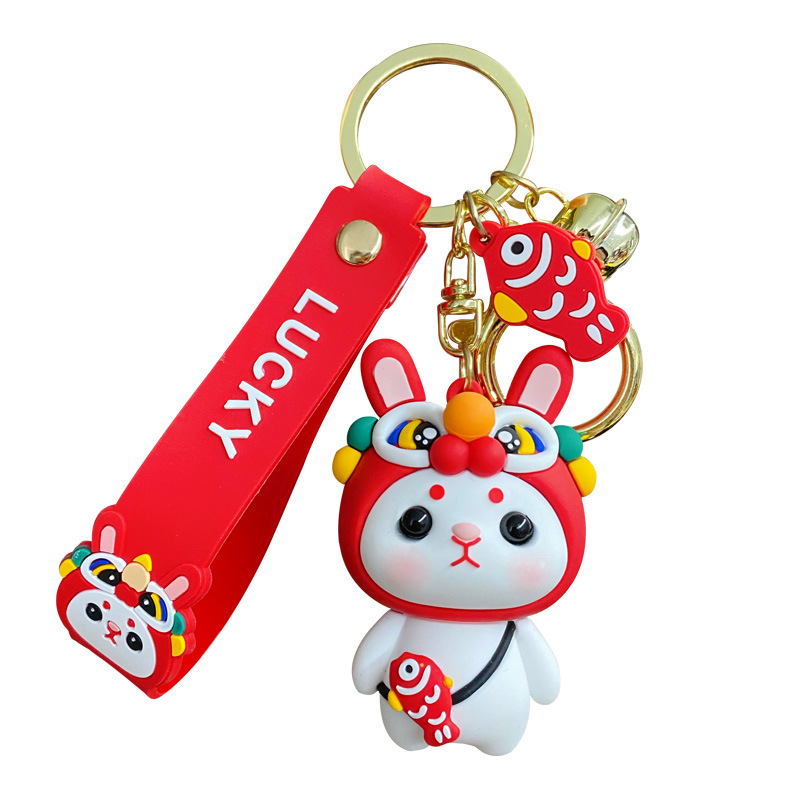 Authentic Cartoon Shiba Inu Lion Keychain Female Cute Delicate Country Tide Rabbit Key Chain Couple Bag Pendant Item Picture