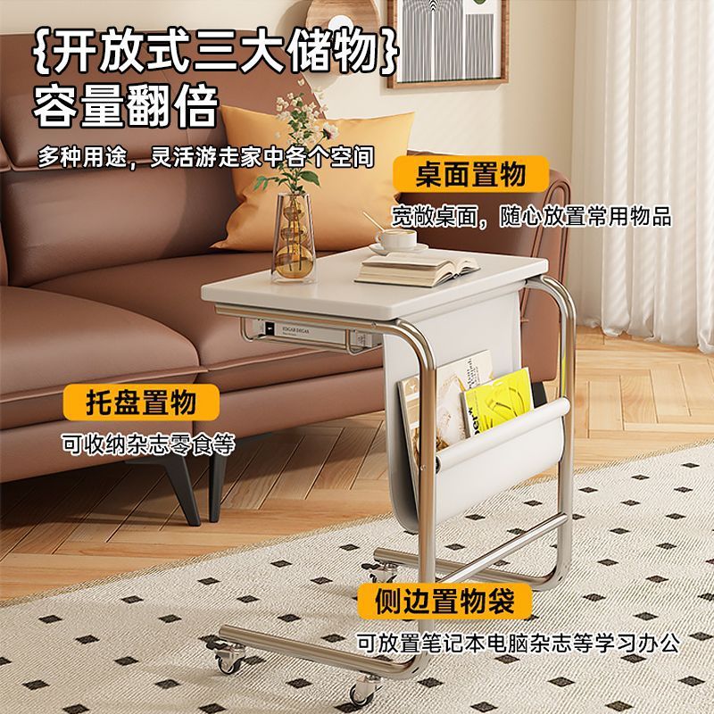 The side table is a simple and modern home table for bedrooms, living rooms, offices, notebooks, and bedside tables. It is a movable small table Specification image