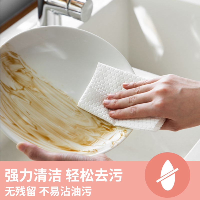 开二元店进货渠道/擦手巾细节图