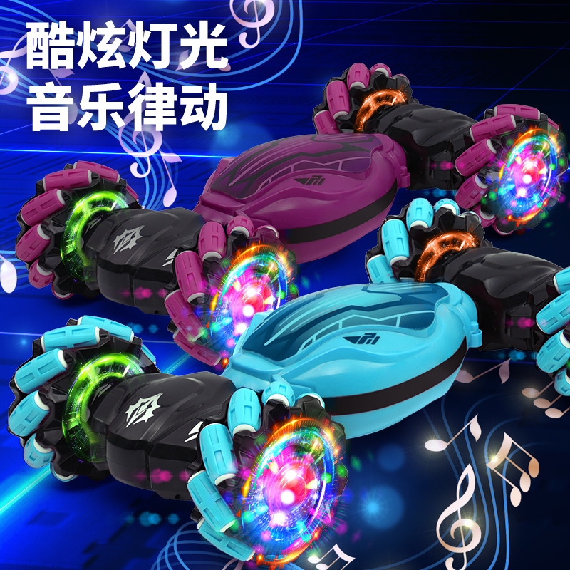 遥控扭变特技/遥控车/特技车产品图