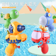 新款儿童水枪卡通动物玩具小孩玩具夏季戏水沙滩小水枪泡按压迷你
