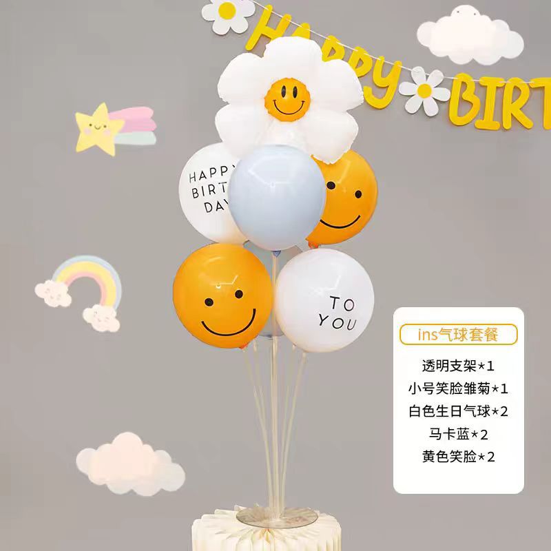 生日气球桌飘装饰儿童宝宝幼儿园活动户外派对太阳花场景布置道具详情10