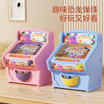 Children's board game dinosaur pachinko game machine play bean toys parent-child interactive education set early education toys