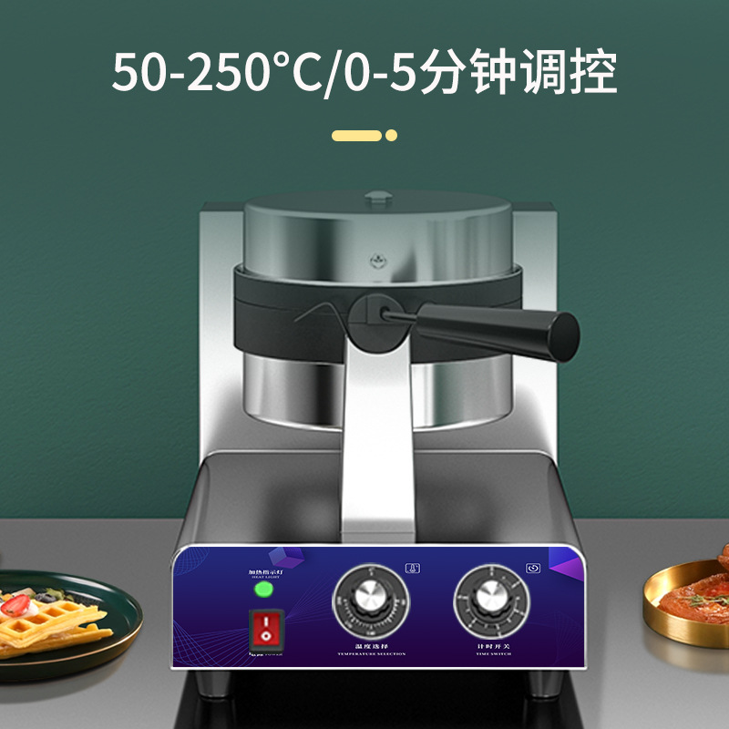 食品烘焙设备实物图