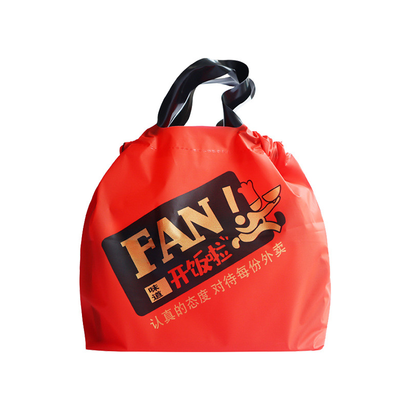 Portable disposable hand-held drawstring bag with a closed opening for fast food takeout, thickened food drawstring bag for catering Application Scenario