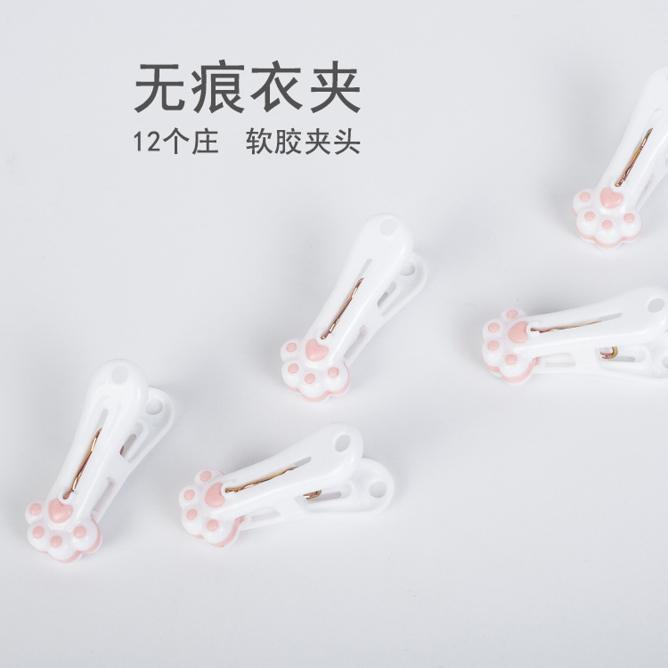 Soft Glue Seamless Cat Claw Clip Sock Clip Drying Quilt Windproof Clip Snack Clip 16196 Application Scenario