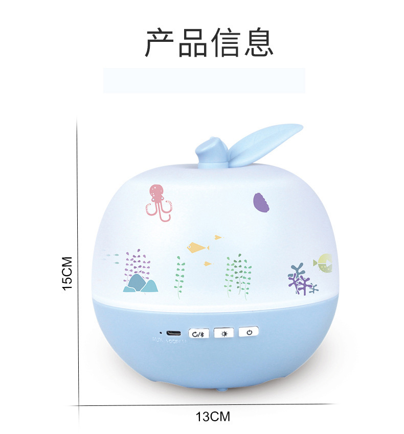 厂家直供跨境梦幻星空苹果投影仪旋转投影儿童LED小夜灯礼品玩具