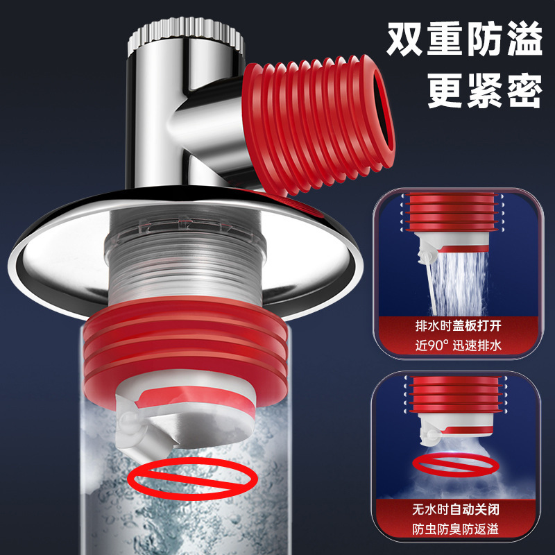 1元以下商品细节图