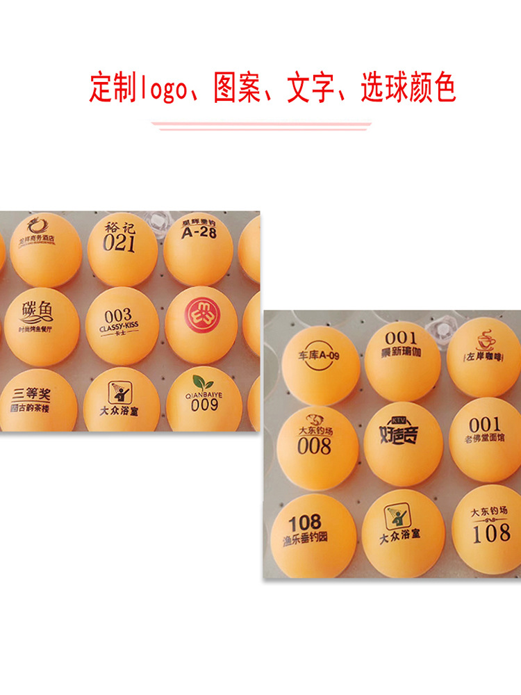 Color Numerical Ball Number Ball Draw Table Tennis Bidding Lottery Machine Draw Box Ball Diameter 4C details Picture