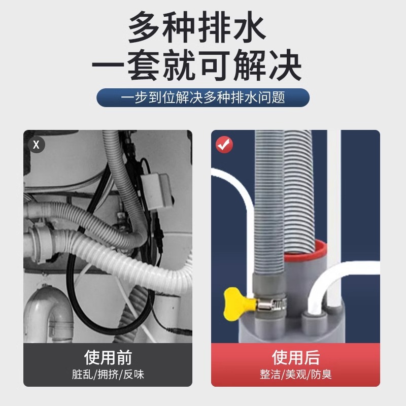 import细节图