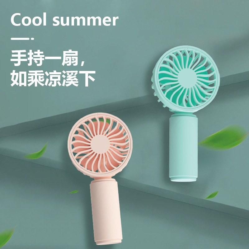 2024 Foreign Trade New Mini Simple Hanging Bag Pocket Handheld Fan Cute Home Desktop Portable Small Fan Specification drawing
