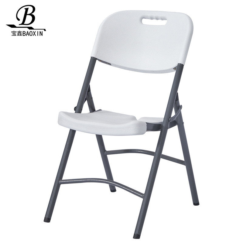 Simple folding chairs, staff computer chairs, training chairs, plastic conference chairs, backrest office chairs, conference venue activity chairs Item Picture