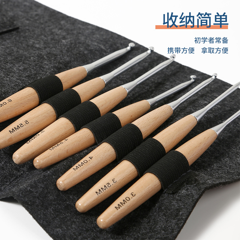 Manufacturers wholesale roll crochet tools 7 multi-model wooden handle crochet set diy hand-crochet material pack details Picture