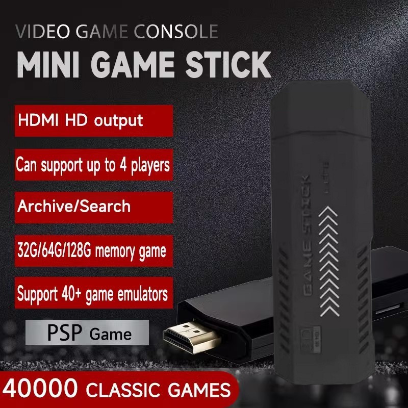 GAMESTICK/潘多拉摇杆游戏机/游戏/switch/游戏机产品图