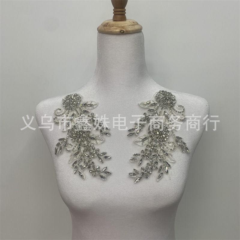网布刺绣手工钉珠水钻饰品贴花 婚纱礼服服装服饰辅料配件