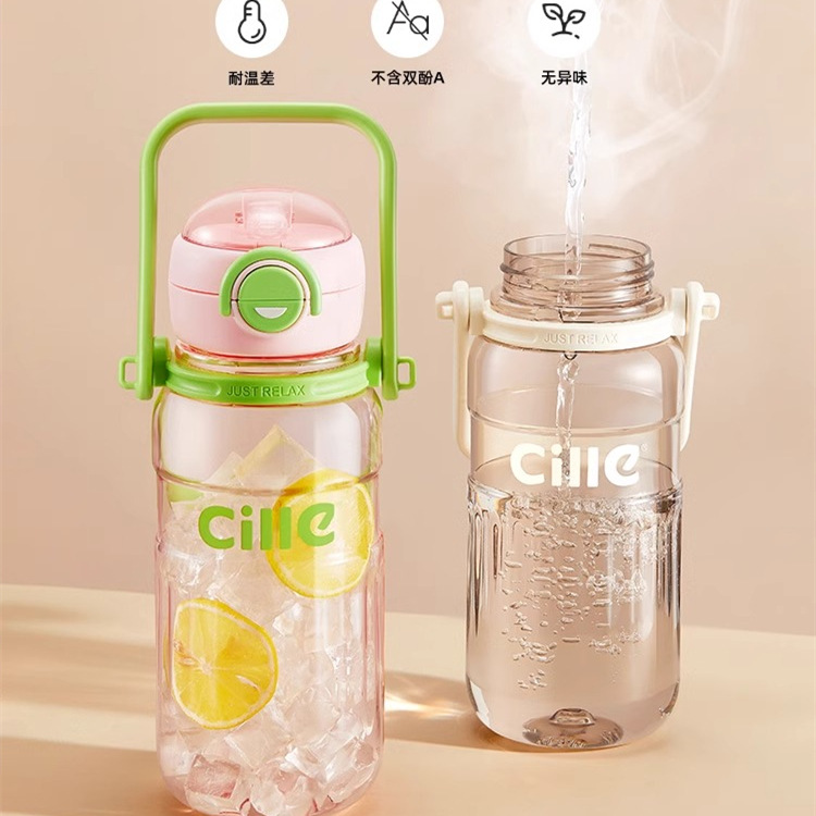 Hilo Water Cup Large Capacity High Appearance Level Male And Female Students Outdoor Sports Portable Backpack Cup With Straw Cup Big Belly Cup New Product Application Scenario