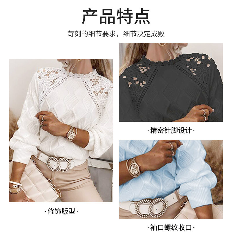Wholesale of cross-border new round-neck lace lace-trimmed knitted sweater for women's commuting style and versatile knitted pullover Specification image