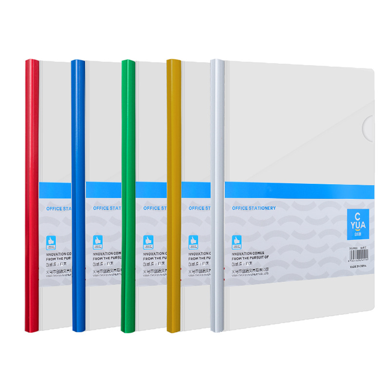 a4 document pull rod holder, color pull rod holder, transparent storage document report and resume holder, office stationery manufacturer wholesale Item Picture