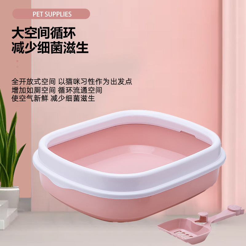 Wholesale pet supplies in stock at affordable prices. Free pet cat litter boxes, toilets, cat litter shovels, large plastic pet cat litter boxes details Picture