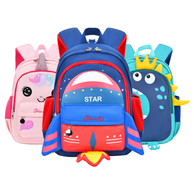 الحقائب المدرسية للأطفال للأطفال الأطفال Item Picture