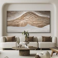 简约现代肌理画侘寂风客厅挂画极简抽象玄关装饰画沙发背景墙壁画
