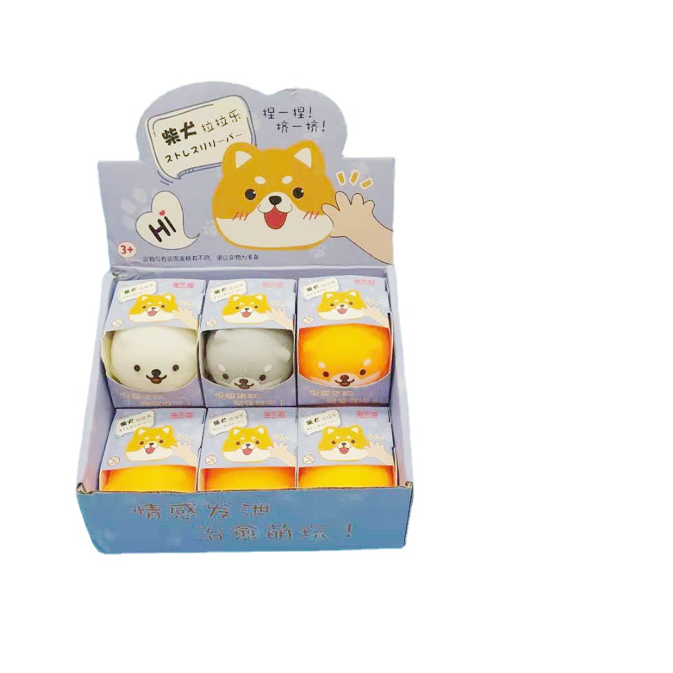 Stress Relief Toy Shiba Inu Knead Music Stress Relief Ball Rectification Toy Stall Toy Wholesale Sheep A Sheep Item Picture