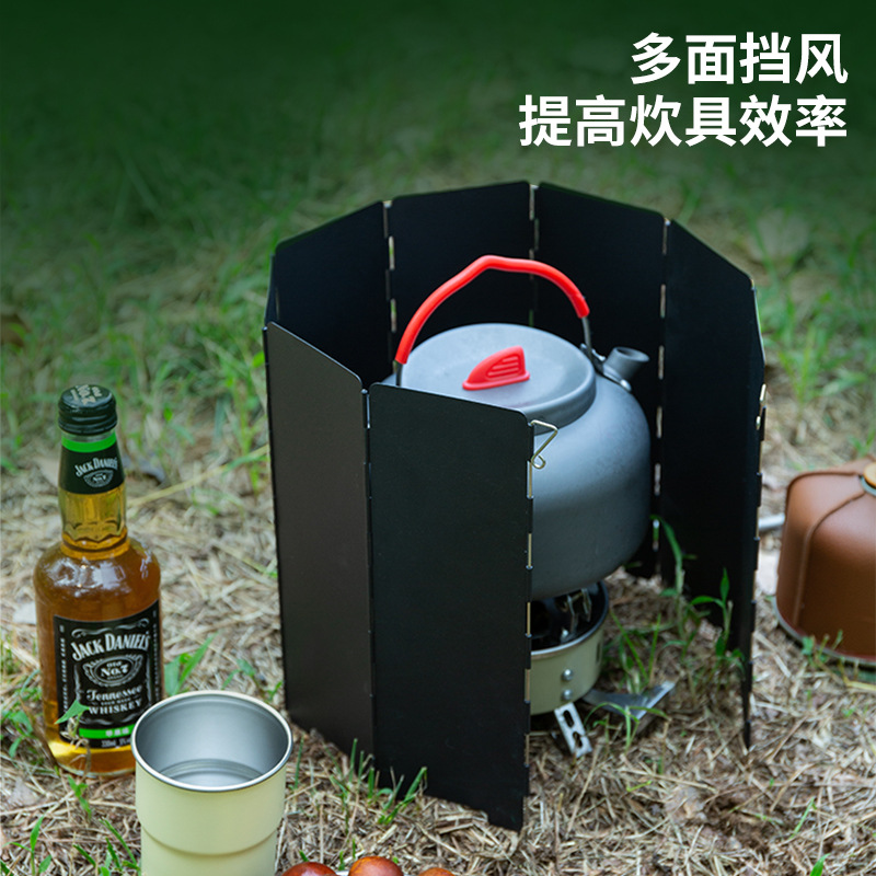 Outdoor gas stove wind shield, burner head wind shield, camping fence, gas wind shield, foldable portable wind shield Specification image