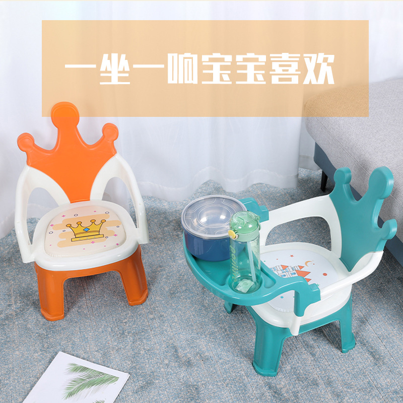 宝宝餐椅矮款儿童婴儿吃饭座椅家用餐桌椅多功能小凳子可拆卸产品图