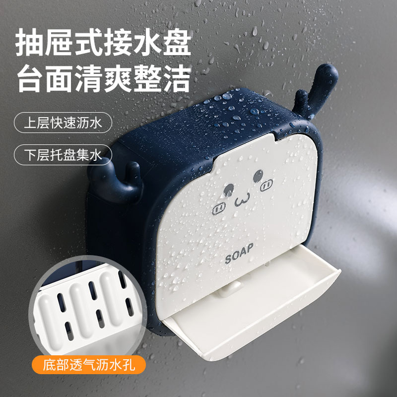 牙套/肥皂/正畸细节图