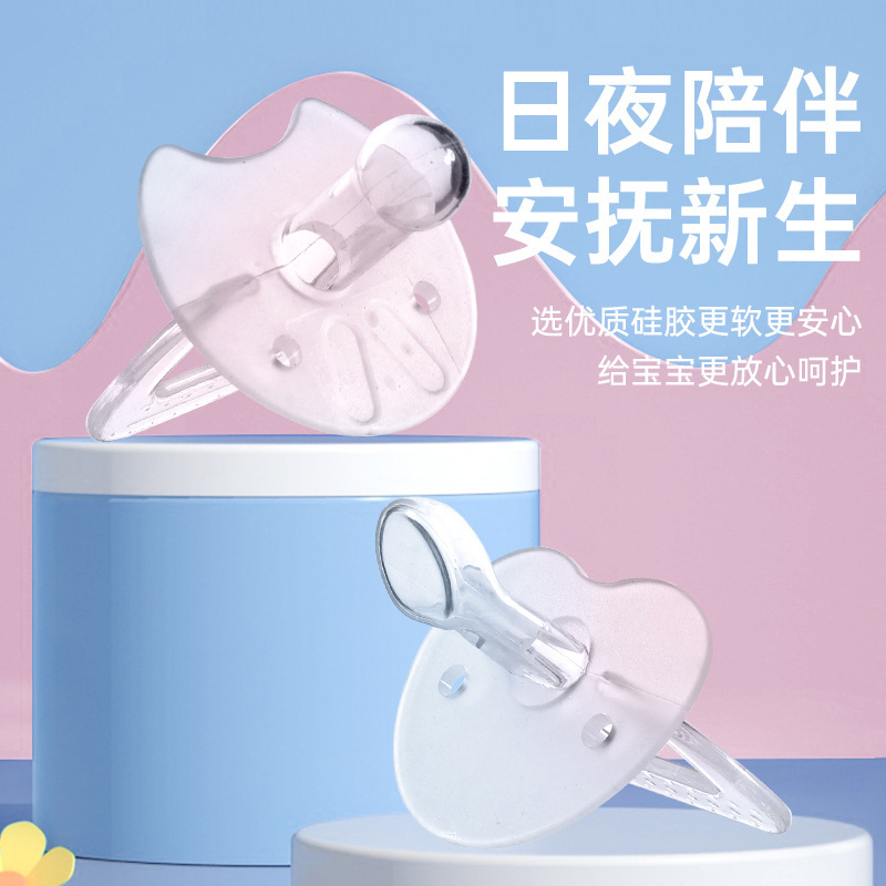 源头工厂全液态硅胶 拇指型 型 婴幼儿安睡全硅胶安抚奶嘴